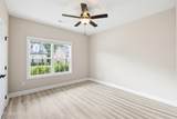 144 Van Gilder Way - Photo 23