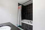 1035 Cook Rd - Photo 17