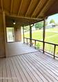 301 Mahala Rd - Photo 14