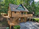 318 Greenwood Way - Photo 3
