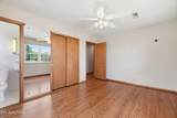 7205 Majestic Lane - Photo 16