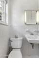 7205 Majestic Lane - Photo 17