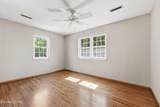 7205 Majestic Lane - Photo 18
