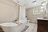 7205 Majestic Lane - Photo 20