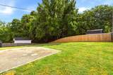 7205 Majestic Lane - Photo 31