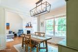 1805 Shady Hollow Lane - Photo 11