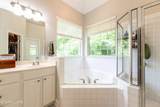 1805 Shady Hollow Lane - Photo 18
