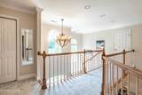 1805 Shady Hollow Lane - Photo 20