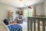 1805 Shady Hollow Lane - Photo 23