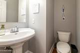 1805 Shady Hollow Lane - Photo 28