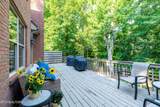 1805 Shady Hollow Lane - Photo 30