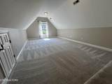 1805 Shady Hollow Lane - Photo 52