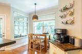 1805 Shady Hollow Lane - Photo 9