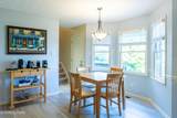 327 Sundown Rd - Photo 12