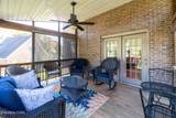 327 Sundown Rd - Photo 15
