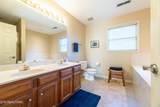 327 Sundown Rd - Photo 23