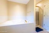 327 Sundown Rd - Photo 24