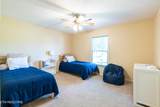 327 Sundown Rd - Photo 27