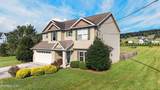 536 Elmer Walker Rd - Photo 3