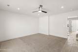 1357 Grace Ridge Drive - Photo 47