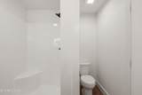 1357 Grace Ridge Drive - Photo 49