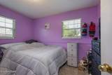 2327 Grove St - Photo 11