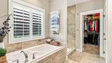 2915 Cardiff Castle Lane - Photo 20