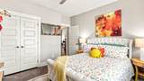 2915 Cardiff Castle Lane - Photo 23