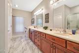 207 Forest Hill Drive - Photo 26