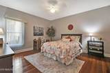 207 Forest Hill Drive - Photo 29