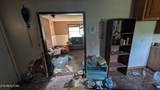 300 Bowman Lane - Photo 7