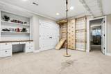 2301 Craig Cove Rd - Photo 41