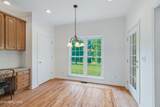 267 Paradise Lane - Photo 17