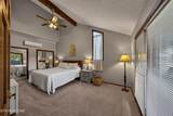2092 Lakewood Drive - Photo 17