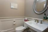 147 Hedgewood Point - Photo 23