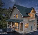 855 Osprey Way - Photo 1
