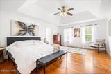 15 Radisson Cove - Photo 36