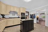 134 Andy Baird Drive - Photo 31