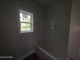 423 Roslyn Ave - Photo 5