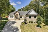 125 Daleyuhski Way - Photo 1