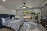 125 Daleyuhski Way - Photo 26