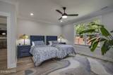 125 Daleyuhski Way - Photo 33