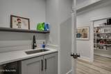 125 Daleyuhski Way - Photo 38