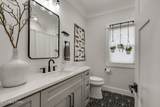 125 Daleyuhski Way - Photo 44