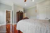 6005 Powell Valley Rd - Photo 21