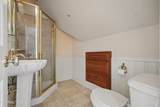 6005 Powell Valley Rd - Photo 33