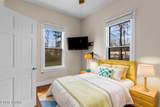 380 Clifton Heights Rd - Photo 17