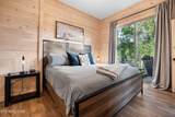 1390 Lake Haven Way - Photo 23