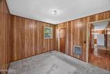 100 Hunter Ave - Photo 11