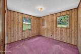 100 Hunter Ave - Photo 12